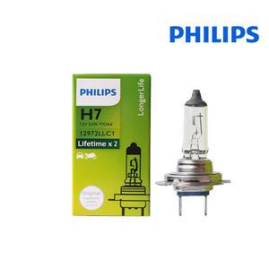 필립스 H7 12V 55W Long