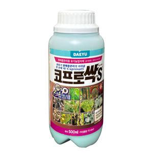 대유코프로싹에스500ml 포도 사과 고추 마늘 딸기 양파 복숭아 토마토 상추 수박 참외 오이 인삼 노균병 잿빛곰팡이병 흰가루병 시들음병 잎마름병 약 친환경 유기농자재 살균제