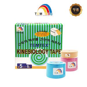 템텍스 5cm box  키네시올로지 근육테이프 키네시오로지 스포츠 테이핑 무릎 허리 다리 발목 어깨
