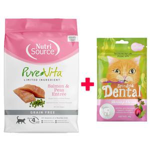 퓨어비타 캣 연어 완두콩 5.44kg 그레인프리 장건강 설사예방 LID 유산균고양이 사료