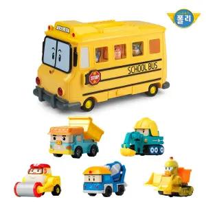 [ROI TOYS] 로보카폴리 스쿨비캐리어+다이캐스팅5종(덤푸,포크,맥스,믹키,브루