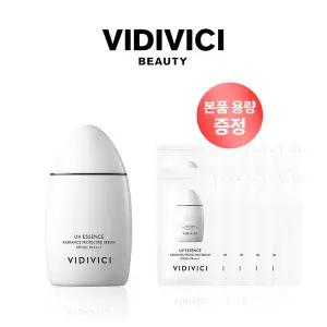 [비디비치](강남점)유브이 에센스 래디언스 프로텍티브 세럼 SPF 50+ PA ++++ (+ 선세럼 본품 용량 48ml...