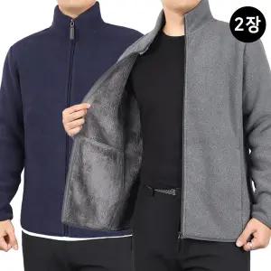 양털후리스 보아털 자켓 집업 뽀글이 작업복 기모 플리스자켓 보온 방풍