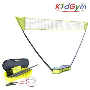 간편설치 휴대용 배드민턴네트 라켓2 셔틀콕2 세트
