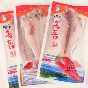 제주 옥돔 160g 이상 5마리 산지발송 반건조 간편조리 최상급 선물세트 [원산지 : 국산(제주도)]