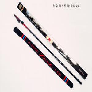 해우 EM가이드 제스트기1호대530 카본릴찌낚시대