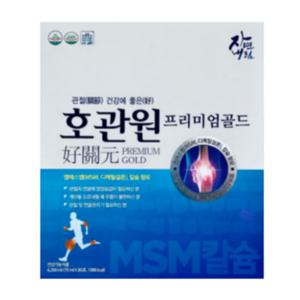 호관원 부모님선물 msm 관절 건강