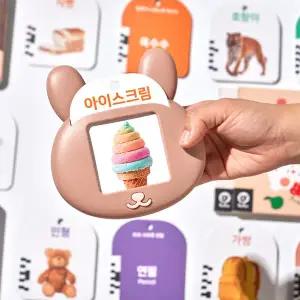 [두두스토리]2025 NEW 말문이 폭발하는 베이비세즈 (실사 낱말카드 180장+말하기토이 1종+그림책10권)