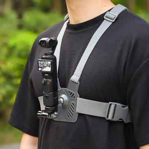 써니라이프 Dji 오즈모포켓3 체스트 밴드 가슴 마운트 액션캠 짐벌카메라 악세사리