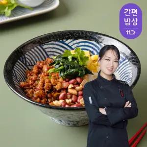 정지선셰프X쿡솜씨 하얼빈 고추기름 국수 유발면 밀키트 1인분