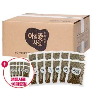 [샘플10봉증정] 아침애 한우 5kg(200g x 25팩)