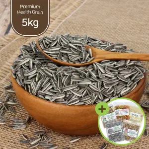 건강알곡 해바라기씨 5kg 간식 사료 앵무새 햄스터