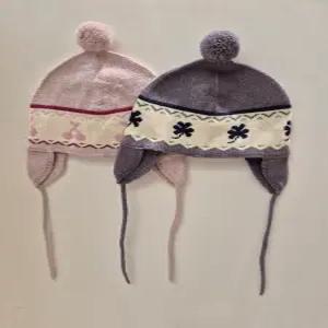 [해피랜드] 소프 니트 귀달이모  HZ731601