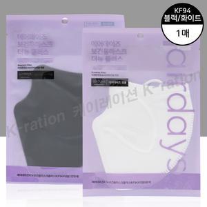 에어데이즈 KF94 더뉴플러스 1매 (화이트/블랙) 보건용 일회용 비말차단 대형플러스 개별포장