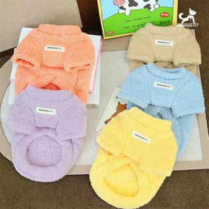 딩동펫 반려동물 하네스 데일리 심플 뽀글이 티셔츠