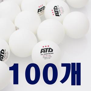 ATD 학교체육 교보재 수업교구 고품질 ABS 연습용 탁구공 100개_화이트