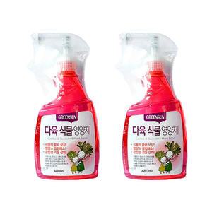 국내생산 다육 전용 모든 다육이용 뿌리는 식물영양제 480ml 2개