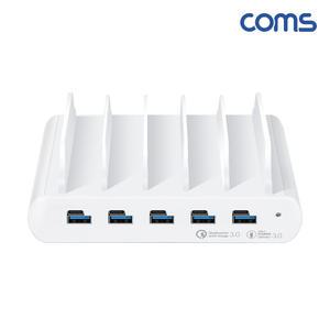 5포트 고속 충전독 PD3.0 QC3.0 110W 무선 1포트 LS120