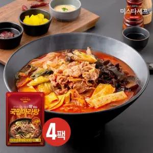 [미스타셰프] 국민마라탕 550g x 4팩