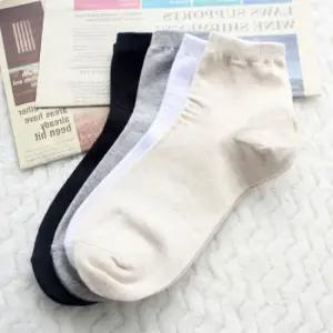 국산 남성 무지 중목 양말 양말세트 양말선물 양말덧신 양말스타