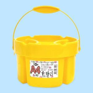 달리 물통 노랑(소) 1.5L 4칸