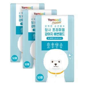 탐사 프리미엄 강력흡수 배변패드 라벤더향 M100매 XL 60매 XXL 40매 L 90매