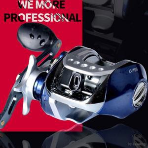 [마이도매]LV100 고급베이트릴/루어릴/낚시릴/루어대