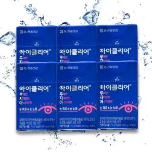 [아이클리어] 아이클리어 루테인 지아잔틴 아스타잔틴 500mg  30캡슐 X 6   TB