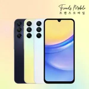 [EVENT] 삼성 갤럭시 버디3 중고 128GB 공기계 자급제 알뜰폰 키즈 효도폰 게임폰 SM-A156