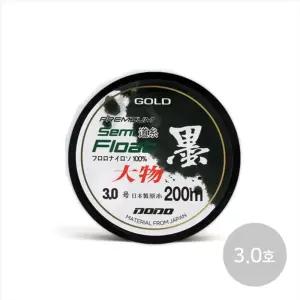 도도 묵 도사 200m 원줄 3.0호 세미 플로트 나일론/플로팅 낚시 줄 물에 뜨는 민물 바다 낚싯 목줄 프로트