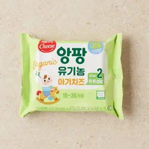 [서울우유] 앙팡 유기농 아기치즈 스텝2 180g
