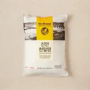 노브랜드 신안천일염 2.5kg