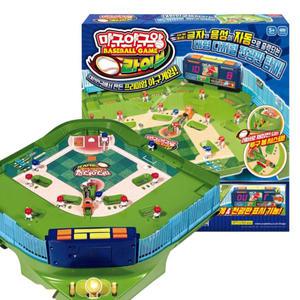 아카데미 마구야구왕 라이브 /야구 보드게임 장난감