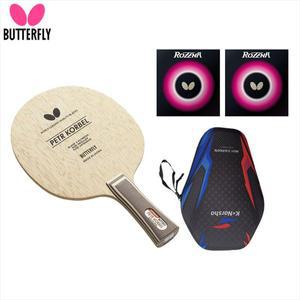 [버터플라이] 입문용 탁구 라켓 러버 세트 (코르벨 라켓 + 로제나 러버 + 케이스) 러버 부착 발송