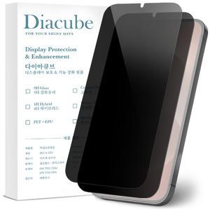 다이아큐브 갤럭시 S25엣지 슬림 9H PET 강화유리코팅 사생활보호 저지문 초음파 지문인식지원 액정보호필름, 2매 간편부착