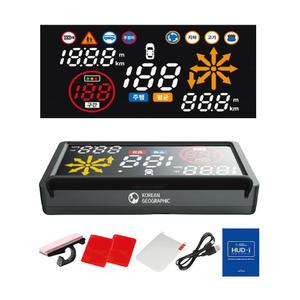 코리안 지오그래픽 HUD 헤드업 디스플레이 말로하는 음성인식 네비게이션