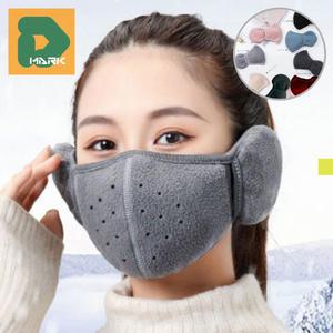 방한마스크 스포츠 운전 커버 복면 겨울 라이딩 여성 스키 귀마개 등산 귀도리 기모 마스크 운동 안면 골프