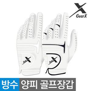 투어 방수 올양피 골프장갑 흰색 남성용 여성용