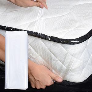 롤비닐 매트리스커버 매트리스 싱글 매트리스이사 비닐 커버 포장 이사 120x240cm 비닐포장지 매트리스비닐