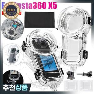 인스타360 X5 카메라 방수 다이브 케이스 하우징 커버 수중 60M 197FT 쉘 인스타360 용