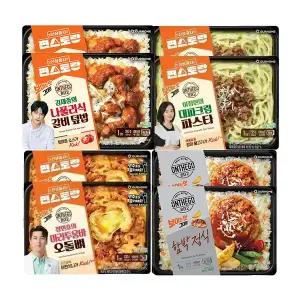 온더고 편스토랑 세트5(대파크림파스타2,갈비덮밥2,마라툼바오돌뼈2,함박2)