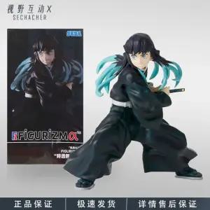 세가정품 귀멸의칼날 피규어 토키토 무이치로 장면재현 수집장식 선물용 굿즈 소장용