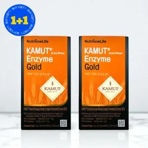 [1+1] 뉴트리원 카무트 브랜드 밀 곡물맛 효소 골드 카뮤트 가루 분말 30포 2개