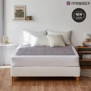 한일의료기 원적외선 프리미엄 탄소 카본 전기요 매트(더블) 15시간 타이머 HL-D213