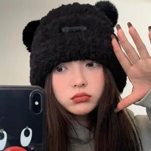 [콩심팥심]겨울모자 방한 털모자 여자 캐릭터 귀여운비니 여성비니