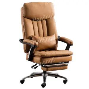 리클라이닝 체어 180도 펴지는 허리 편한 사무실 의자 중역 컴퓨터 홈 휴식 안락 책상