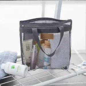 매쉬 목욕 가방 비치백 수영 여름 파우치 망사