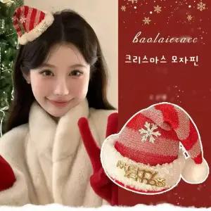 크리스마스 모자머리핀 산타 파티 이벤트 소품