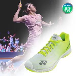 [요넥스][할인 ] [요넥스/공식] 배드민턴화 에어러스Z2 그레이 남녀공용 SHB-AZ2WEX