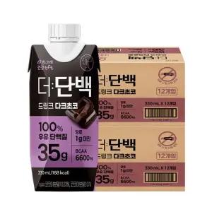 [빙그레] 더단백 드링크 다크초코 330ml 24팩